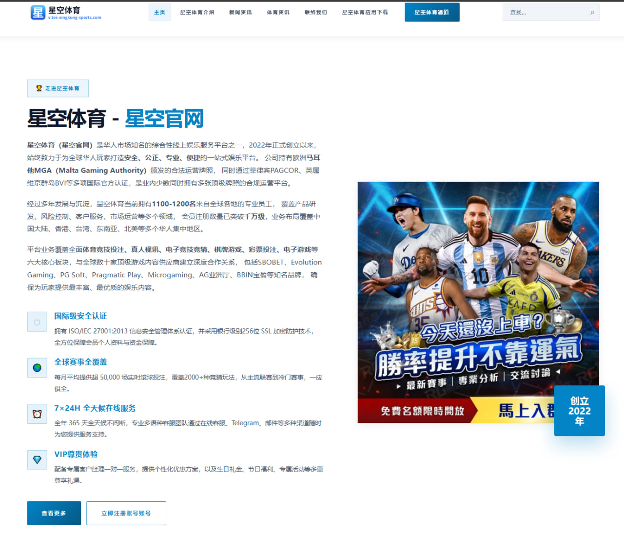 拜仁转会策略引发持续讨论，外界关注的不止是引援名单 - leyu