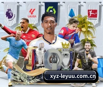 xyz-leyuu.com.cn APP